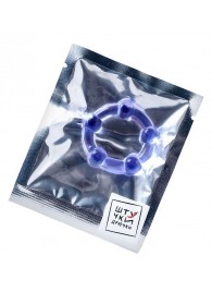 Фиолетовое эрекционное кольцо на пенис с бусинами - Штучки-дрючки - в Южно-Сахалинске купить с доставкой