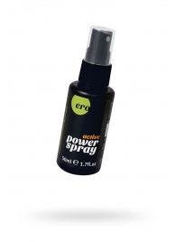 Стимулирующий спрей для мужчин Active Power Spray - 50 мл. - Ero - купить с доставкой в Южно-Сахалинске