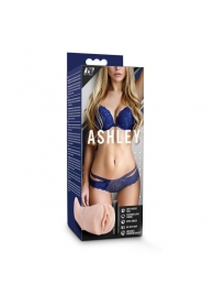 Телесный мастурбатор-вагина с вибропулей Ashley - Blush Novelties - в Южно-Сахалинске купить с доставкой