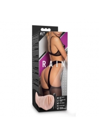 Телесный мастурбатор-вагина Rain - Blush Novelties - в Южно-Сахалинске купить с доставкой