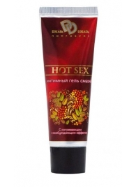 Интимный лубрикант с разогревающим эффектом HOT SEX - 30 мл. - БиоМед - купить с доставкой в Южно-Сахалинске