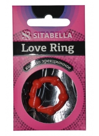 Эрекционное кольцо из киберкожи со стимулирующими бусинами - Sitabella - в Южно-Сахалинске купить с доставкой