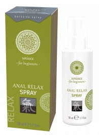 Расслабляющий анальный спрей ANAL RELAX - 50 мл. - Shiatsu - купить с доставкой в Южно-Сахалинске