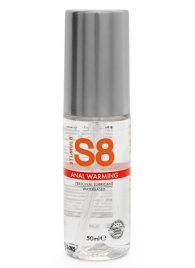 Согревающий анальный лубрикант Stimul8 Warming Anal Lube -  50 мл. - Stimul8 - купить с доставкой в Южно-Сахалинске