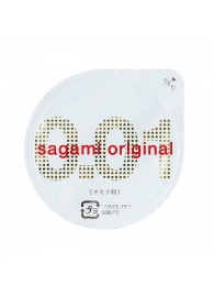 Супертонкий презерватив Sagami Original 0.01 - 1 шт. - Sagami - купить с доставкой в Южно-Сахалинске