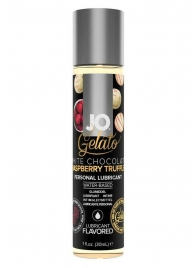 Лубрикант с ароматом трюфелей из белого шоколада и малины JO GELATO WHITE CHOCOLATE RASPBERRY TRUFFLE - 30 мл. - System JO - купить с доставкой в Южно-Сахалинске