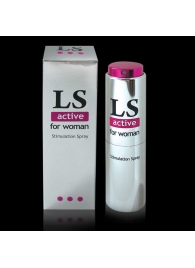 Спрей-стимулятор для женщин Lovespray Active Woman - 18 мл. - Биоритм - купить с доставкой в Южно-Сахалинске