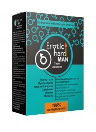 Кофейный напиток для мужчин  Erotic hard MAN - Твои желания  - 100 гр. - Erotic Hard - купить с доставкой в Южно-Сахалинске