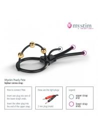 Утяжка под головку для электростимулятора Pearly Pete - MyStim - купить с доставкой в Южно-Сахалинске