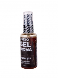 Интимный лубрикант EGZO AROMA с ароматом шоколада - 50 мл. - EGZO - купить с доставкой в Южно-Сахалинске