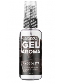 Интимный лубрикант EGZO AROMA с ароматом шоколада - 50 мл. - EGZO - купить с доставкой в Южно-Сахалинске