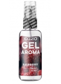 Интимный лубрикант EGZO AROMA с ароматом малины - 50 мл. - EGZO - купить с доставкой в Южно-Сахалинске