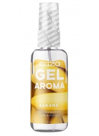 Интимный лубрикант EGZO AROMA с ароматом банана - 50 мл. - EGZO - купить с доставкой в Южно-Сахалинске