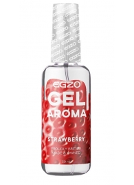 Интимный лубрикант EGZO AROMA с ароматом клубники - 50 мл. - EGZO - купить с доставкой в Южно-Сахалинске