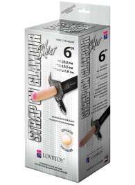 Пояс-трусики с насадкой Glamour Silver - 15,5 см. - LOVETOY (А-Полимер) - купить с доставкой в Южно-Сахалинске