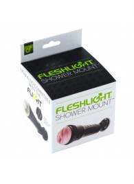 Крепление Fleshlight - Shower Mount - Fleshlight - в Южно-Сахалинске купить с доставкой
