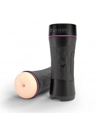 Мастурбато-анус в тубе Oh Push me - MyStim - в Южно-Сахалинске купить с доставкой