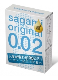 Ультратонкие презервативы Sagami Original 0.02 Extra Lub с увеличенным количеством смазки - 3 шт. - Sagami - купить с доставкой в Южно-Сахалинске