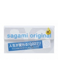 Ультратонкие презервативы Sagami Original 0.02 Extra Lub с увеличенным количеством смазки - 12 шт. - Sagami - купить с доставкой в Южно-Сахалинске