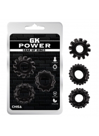 Набор из 3 черных эрекционных колец Gear Up Rings - Chisa - в Южно-Сахалинске купить с доставкой
