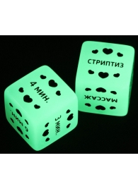 Неоновые кубики  Ахи-вздохи. Время любви - Сима-Ленд - купить с доставкой в Южно-Сахалинске