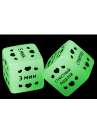 Неоновые кубики  Ахи-вздохи. Время любви - Сима-Ленд - купить с доставкой в Южно-Сахалинске