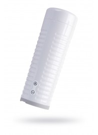 Белый мастурбатор Lovense Max 2 - Lovense - в Южно-Сахалинске купить с доставкой