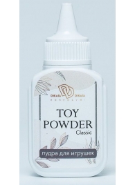 Пудра для игрушек TOY POWDER Classic - 15 гр. - БиоМед - в Южно-Сахалинске купить с доставкой