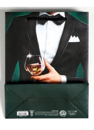 Бумажный пакет «Лучшему!» - 23 х 27 см. - Сима-Ленд - купить с доставкой в Южно-Сахалинске