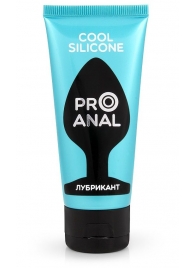 Водно-силиконовый лубрикант ProAnal Cool Silicone - 50 гр. - Биоритм - купить с доставкой в Южно-Сахалинске