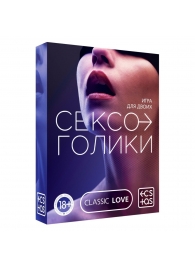 Эротическая игра для двоих «Сексоголики» - Сима-Ленд - купить с доставкой в Южно-Сахалинске