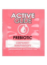 Лубрикант на водной основе Active Glide с пребиотиком - 3 гр. - Биоритм - купить с доставкой в Южно-Сахалинске