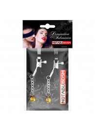 Оригинальные зажимы на соски с желтыми шариками - Notabu - купить с доставкой в Южно-Сахалинске