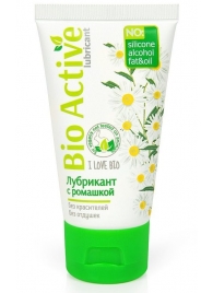 Гель-лубрикант на водной основе Bio Active - 50 гр. - Биоритм - купить с доставкой в Южно-Сахалинске