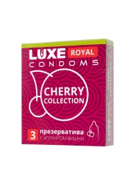 Презервативы с ароматом вишни LUXE Royal Cherry Collection - 3 шт. - Luxe - купить с доставкой в Южно-Сахалинске