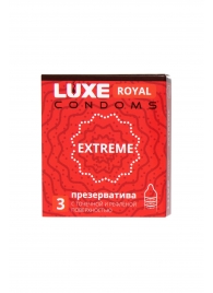 Текстурированные презервативы LUXE Royal Extreme - 3 шт. - Luxe - купить с доставкой в Южно-Сахалинске