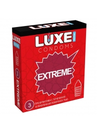 Текстурированные презервативы LUXE Royal Extreme - 3 шт. - Luxe - купить с доставкой в Южно-Сахалинске