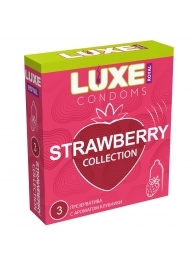 Презервативы с ароматом клубники LUXE Royal Strawberry Collection - 3 шт. - Luxe - купить с доставкой в Южно-Сахалинске