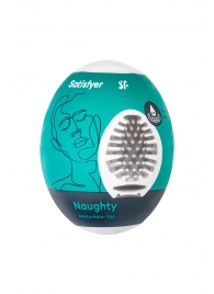 Мастурбатор-яйцо Satisfyer Naughty Mini Masturbator - Satisfyer - в Южно-Сахалинске купить с доставкой