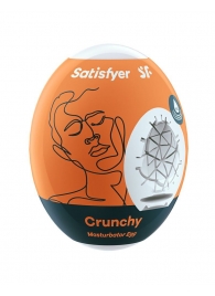 Мастурбатор-яйцо Satisfyer Crunchy Mini Masturbator - Satisfyer - в Южно-Сахалинске купить с доставкой