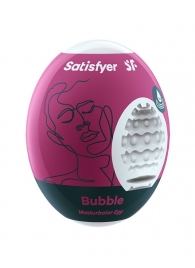 Мастурбатор-яйцо Satisfyer Bubble Mini Masturbator - Satisfyer - в Южно-Сахалинске купить с доставкой