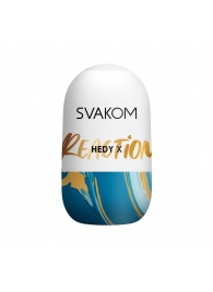 Мастурбатор Hedy X Reaction Mini Masturbator - Svakom - в Южно-Сахалинске купить с доставкой