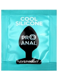Анальный водно-силиконовый гель-лубрикант Silicon Love Cool - 3 гр. - Биоритм - купить с доставкой в Южно-Сахалинске