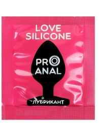 Водно-силиконовый гель-лубрикант Silicon Love Surprise - 3 гр. - Биоритм - купить с доставкой в Южно-Сахалинске