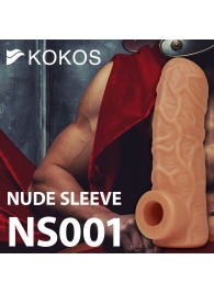 Телесная открытая насадка-реалистик с подхватом мошонки Nude Sleeve L - 14 см. - KOKOS - в Южно-Сахалинске купить с доставкой