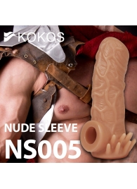 Телесная насадка с усиками и открытой головкой Nude Sleeve L - 14 см. - KOKOS - в Южно-Сахалинске купить с доставкой