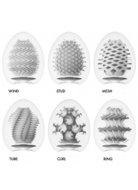 Набор из 6 мастурбаторов Tenga EGG IV с различным рельефом - Tenga - в Южно-Сахалинске купить с доставкой