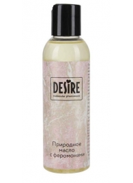 Природное масло с феромонами Desire Molecular Pheromone - 150 мл. - Роспарфюм - купить с доставкой в Южно-Сахалинске