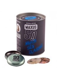 Классические презервативы в кейсе MAXUS So Much Sex - 100 шт. - Maxus - купить с доставкой в Южно-Сахалинске