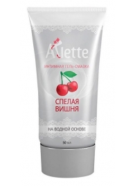 Интимная гель-смазка на водной основе Arlette  Спелая вишня  - 50 мл. - Arlette - купить с доставкой в Южно-Сахалинске